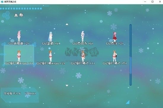 索罗灵魂之戒手游最新版下载-索罗灵魂之戒安卓版下载v2.0