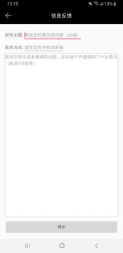 QD Plus资讯工具下载-QD Plus软件下载v1.1.0