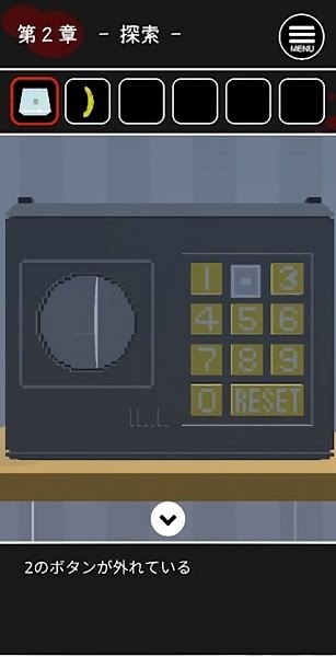 幽灵少女安卓免费