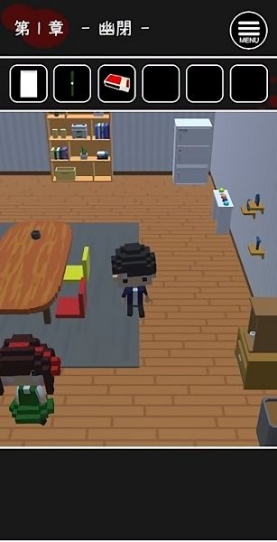 幽灵少女安卓免费