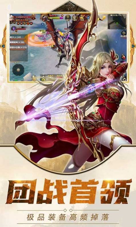 暗黑缔造者手游最新版下载-暗黑缔造者安卓版下载v1.10.34