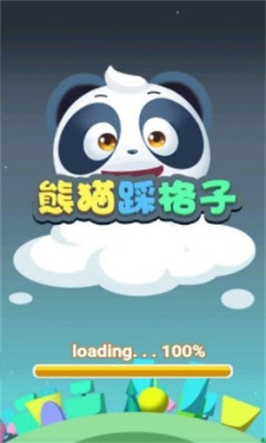 熊猫踩格子安卓版