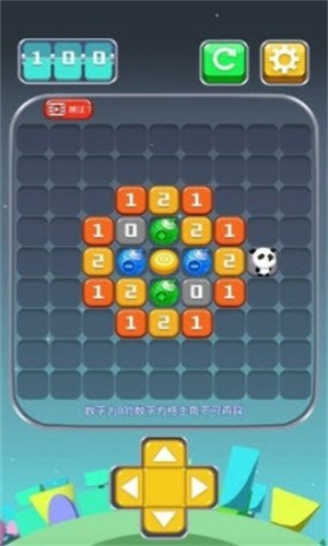 熊猫踩格子安卓版