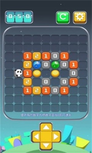 熊猫踩格子安卓版