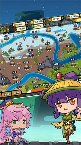 战塔神将游戏手机版