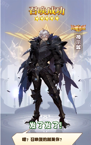 双城爱琳诗篇游戏安卓版