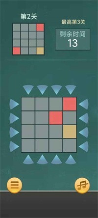 快速拼方块最新版下载-快速拼方块正式版下载v1.0