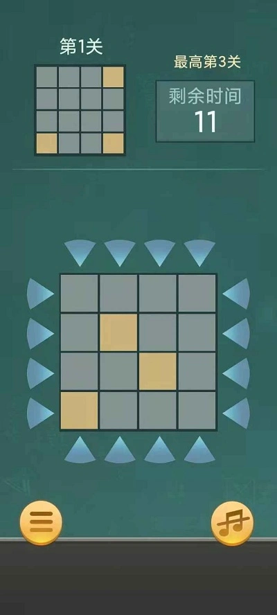 快速拼方块最新版下载-快速拼方块正式版下载v1.0