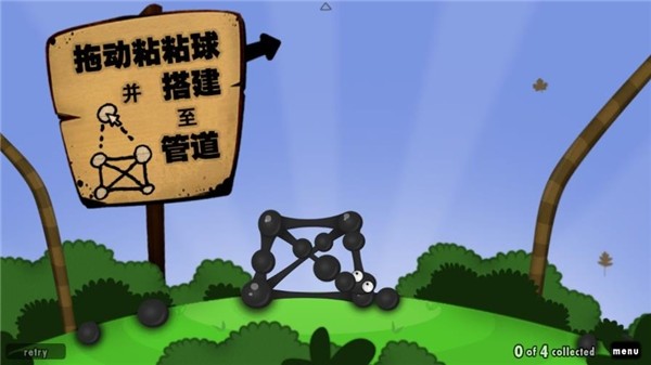 粘贴世界中文破解版下载-粘贴世界安卓版下载v1.0.23082408