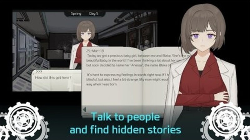 安妮莎生存之路汉化版