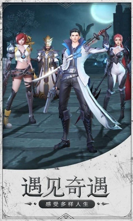 黑暗腐朽最新破解版下载-黑暗腐朽游戏下载v0.9.4.2