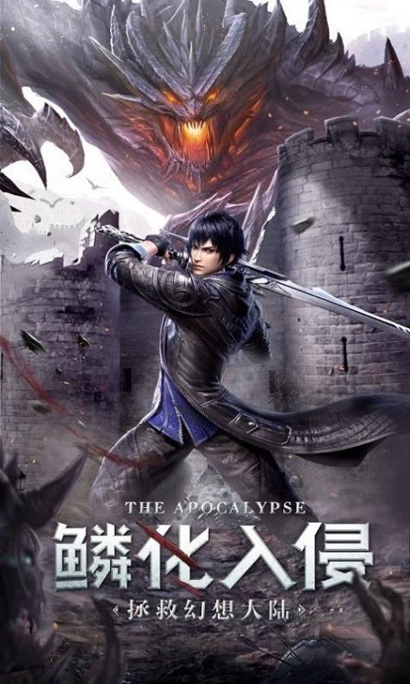 黑暗腐朽最新破解版下载-黑暗腐朽游戏下载v0.9.4.2