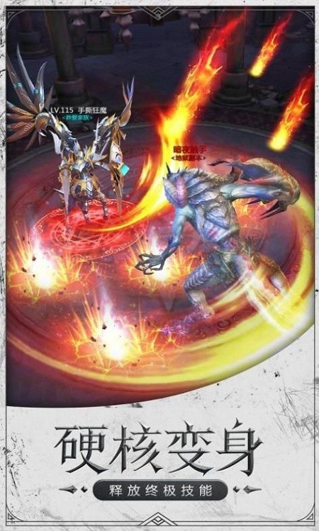 黑暗腐朽最新破解版下载-黑暗腐朽游戏下载v0.9.4.2