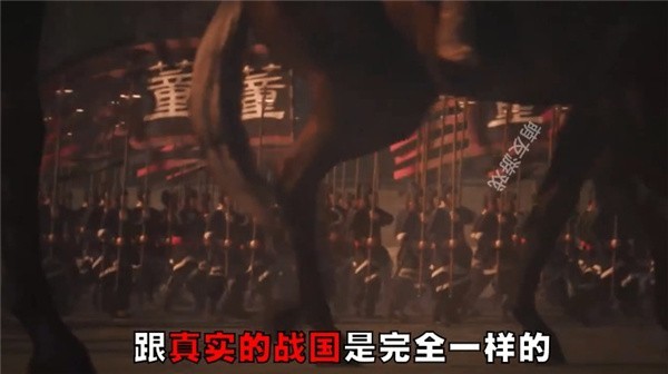 战国群英游戏安卓版