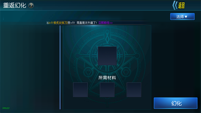 阿蕾德之怒国际服下载-阿蕾德之怒手游下载v1.39.1.237578