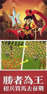 老大你先上破解版下载-老大你先上无限钻石下载v3.4.0