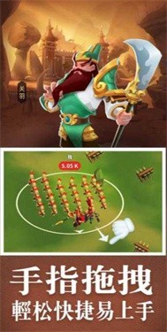 老大你先上破解版下载-老大你先上无限钻石下载v3.4.0