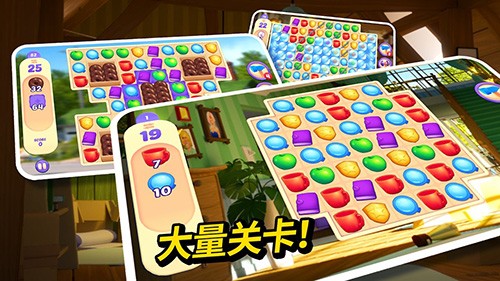 小镇谋杀案第3场中文版最新游戏下载-小镇谋杀案第3场安卓版下载v2.13.4