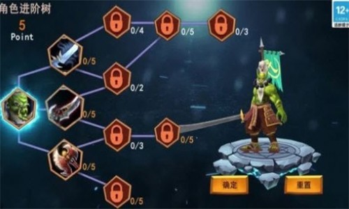 魔塔总动员手游安卓版