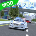 韩国模拟驾驶中文破解版下载-韩国模拟驾驶安卓版下载v8.7