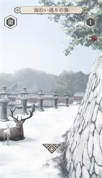 解开都市传说之谜中文版