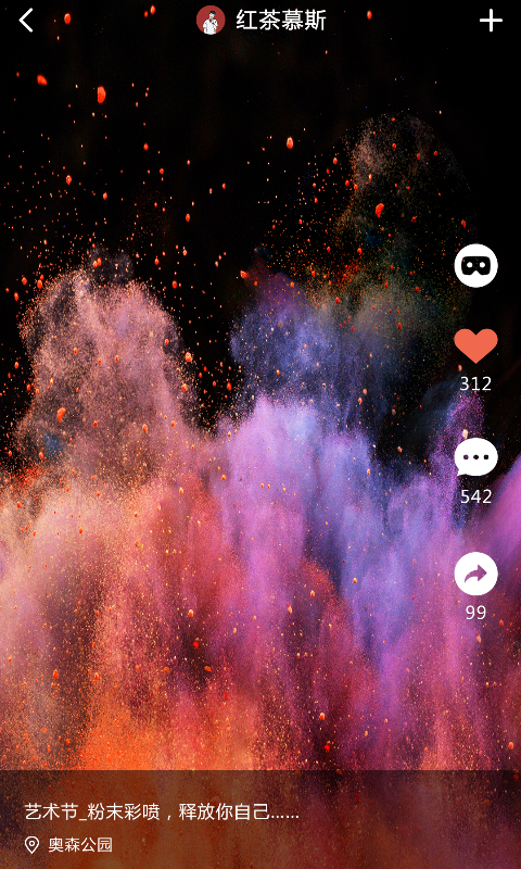 拍拍360app下载-拍拍360app最新版下载v2.2.6