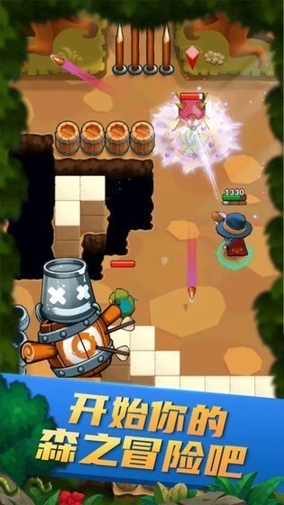 森之冒险游戏手机版下载-森之冒险手游下载v1.0.0