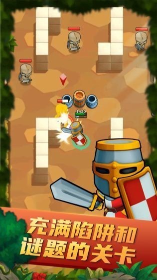 森之冒险游戏手机版下载-森之冒险手游下载v1.0.0