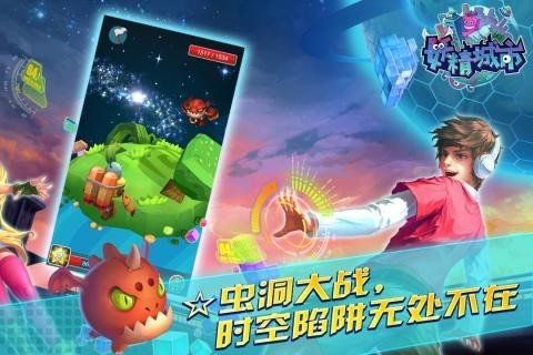 妖精城市游戏安卓版