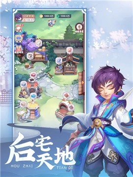 地下杂货铺正式版