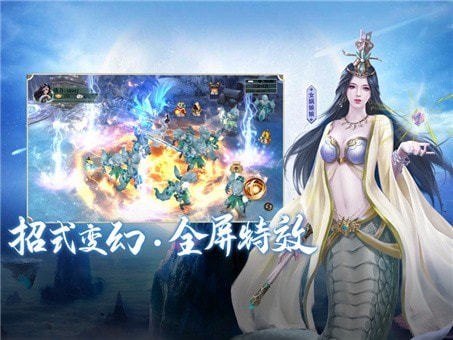 万灵神兵正式版