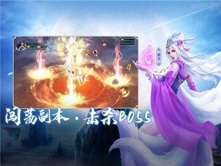 万灵神兵正式版