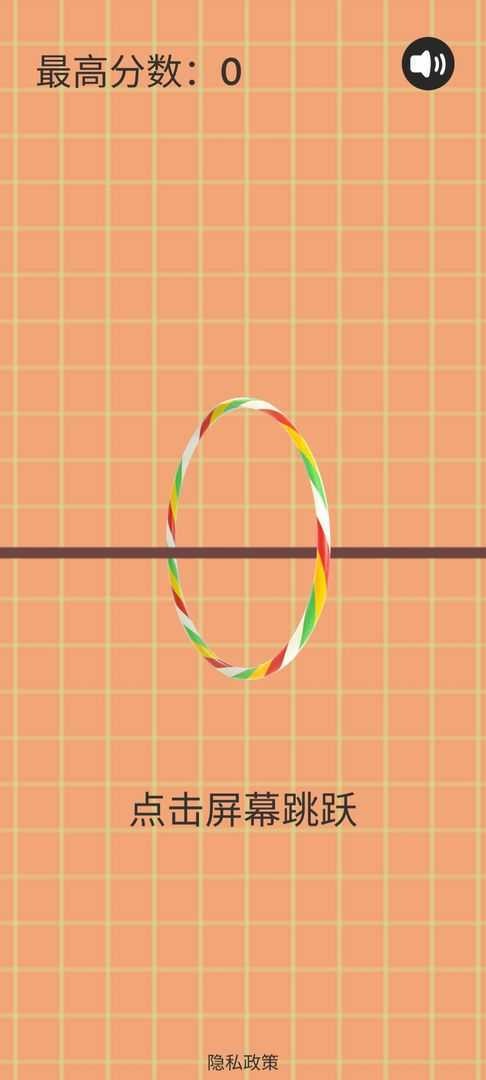 圈线共舞中文版