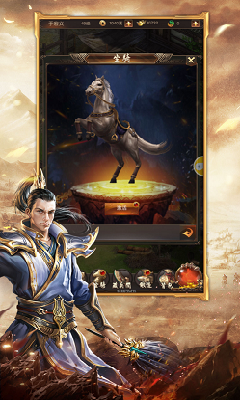 月灵传奇游戏手机版