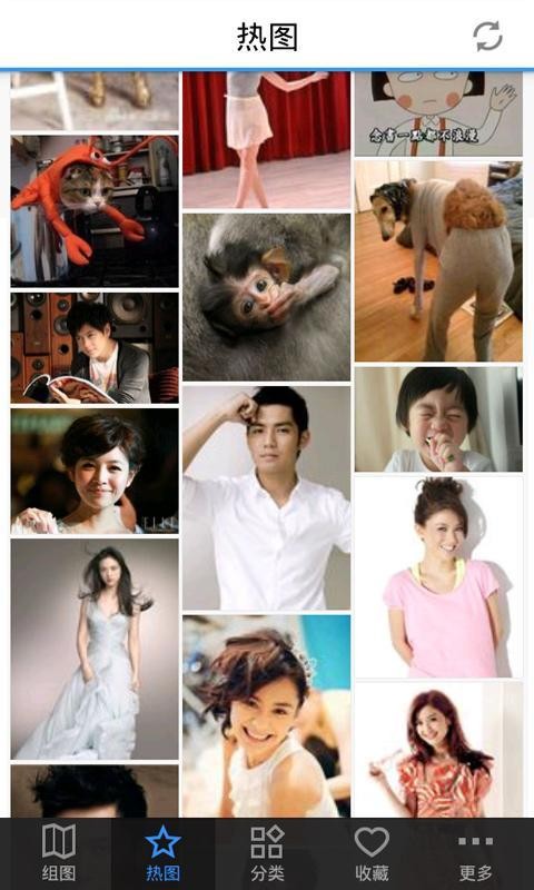 即刻美图最新版 