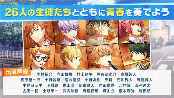 风之男孩游戏免费