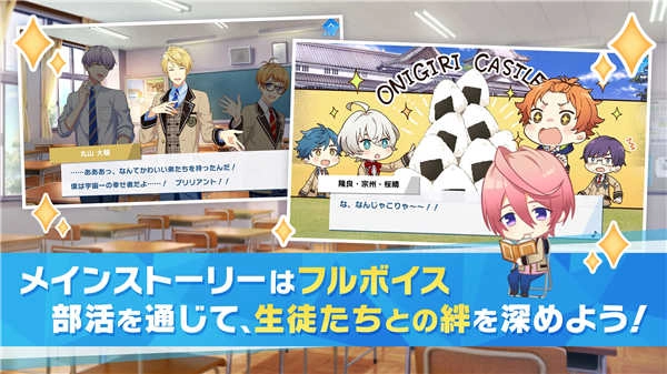 风之男孩游戏免费