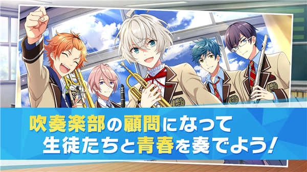 风之男孩游戏免费