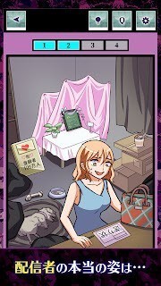 理所当然的幸福最新版下载-理所当然的幸福安卓版下载v1.0.0