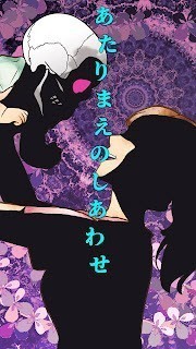 理所当然的幸福最新版下载-理所当然的幸福安卓版下载v1.0.0