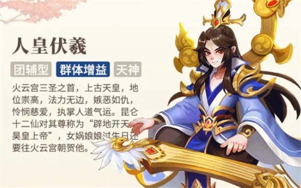 元气塔塔手游最新版