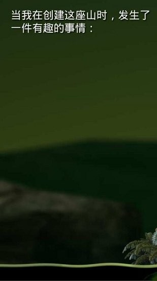 抡大锤手机内购版下载-抡大锤安卓版下载v1.0.0