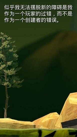 抡大锤手机内购版下载-抡大锤安卓版下载v1.0.0