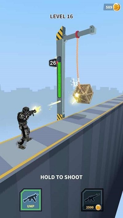 狙击盒子安卓版