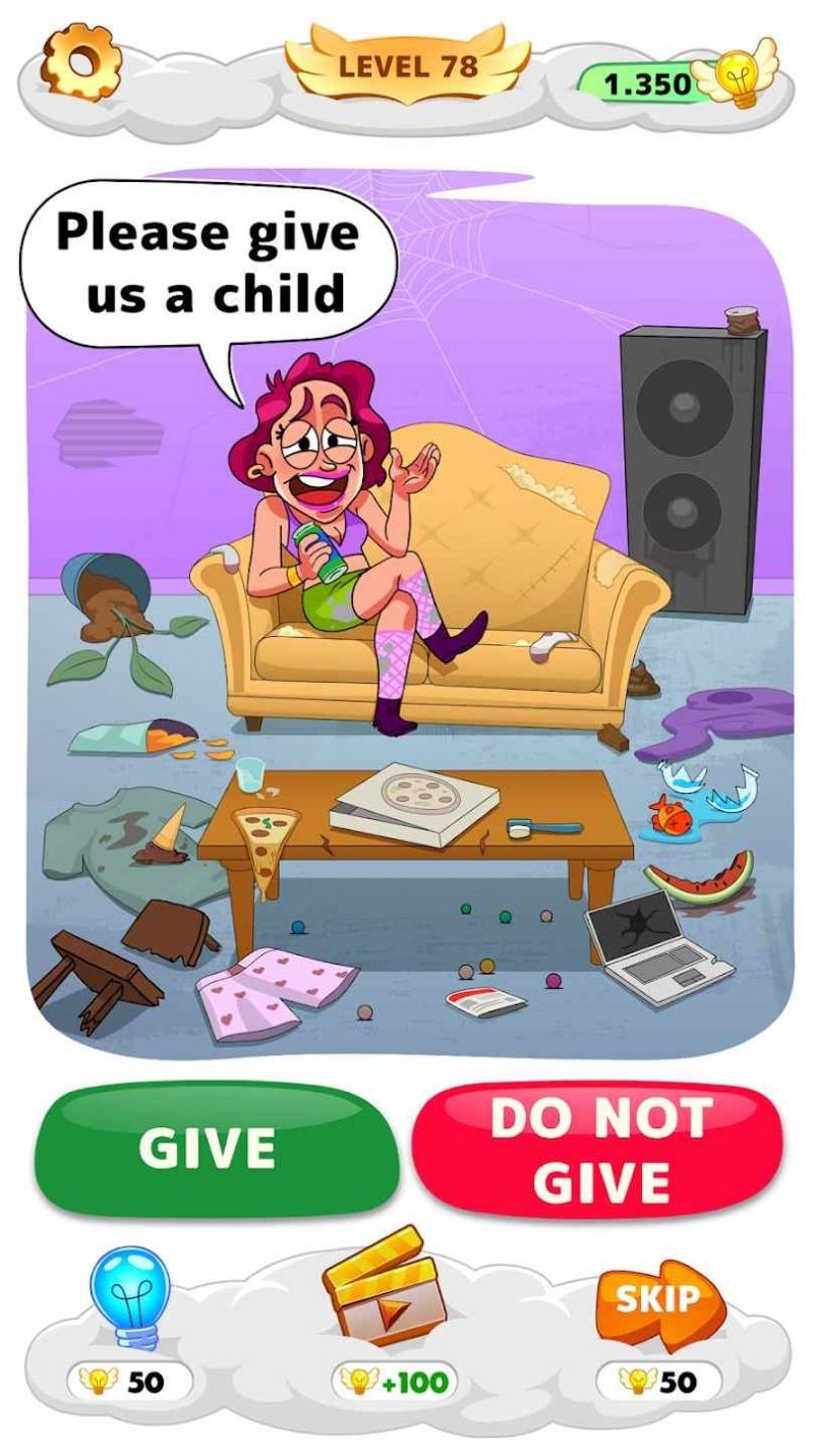 大脑棘手谜题免费版下载-大脑棘手谜题手机版下载v1.3.0