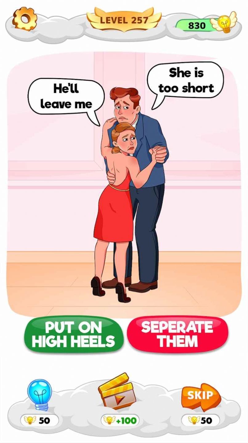 大脑棘手谜题免费版下载-大脑棘手谜题手机版下载v1.3.0