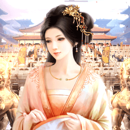 宫斗风云游戏正式版下载-宫斗风云手游下载v1.0.1