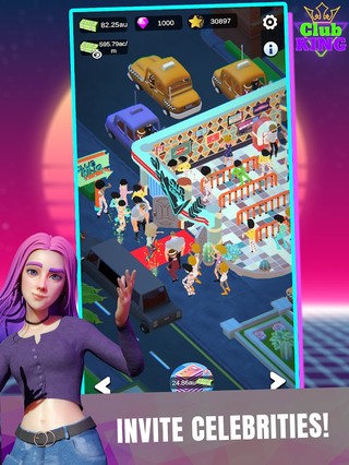 国王俱乐部管理聚会安卓版