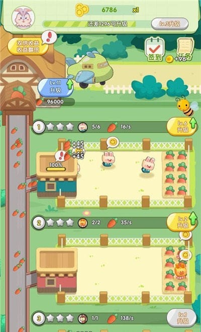 怎么可以吃兔兔完整版下载-怎么可以吃兔兔正式版下载v1.0.0