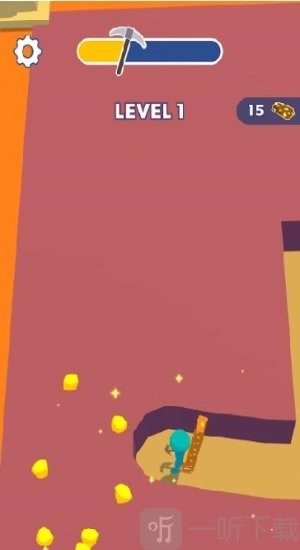 隐形挖掘机完整版